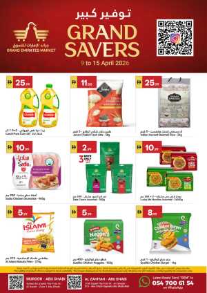 Grand Emirates Abu Dhabi Grand Savers | Ends Wednesday In Grand Emirates Market Abu Dhabi