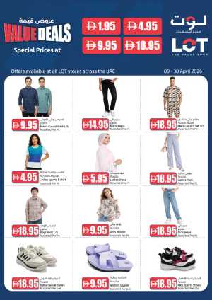 LOT UAE Value Deals | Ends Thursday In LOT Abu Dhabi,Sharjah / Ajman,Al Ain