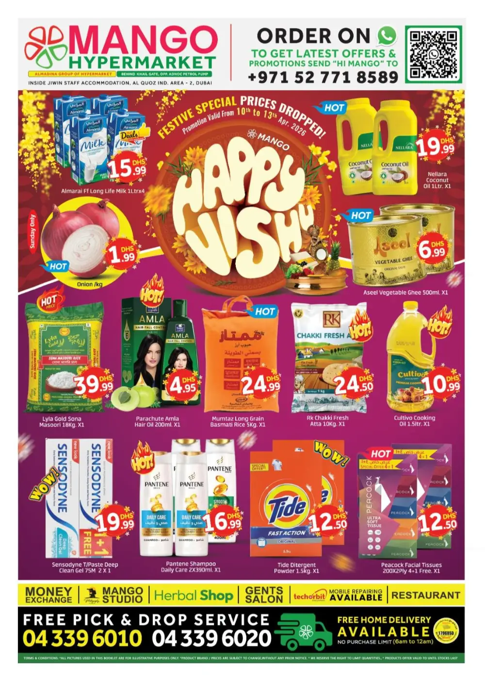 Mango Hypermarket Al Quoz Happy Vishu Offers | Ends Monday