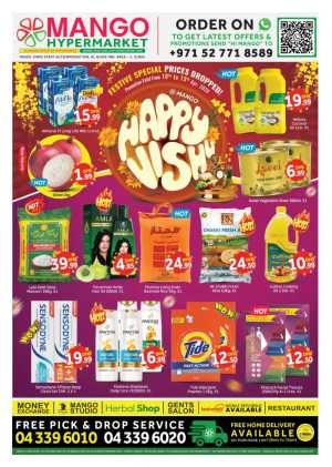 Mango Hypermarket Al Quoz Happy Vishu Offers | Ends Monday In Mango Hypermarket Dubai