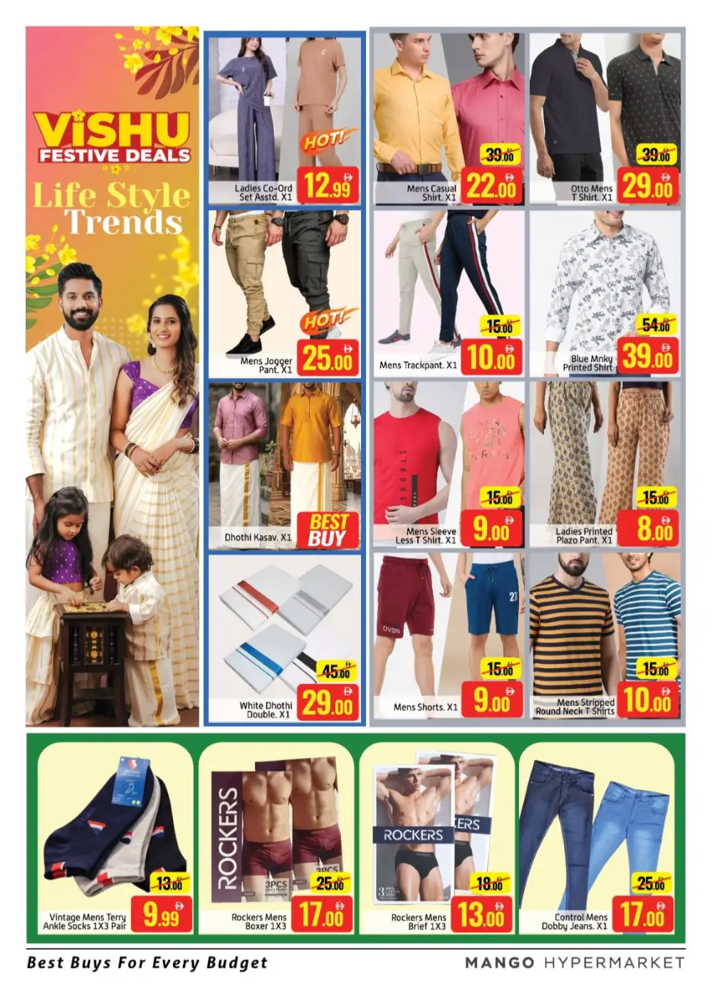 Mango Hypermarket Al Quoz Happy Vishu Offers | Ends Monday