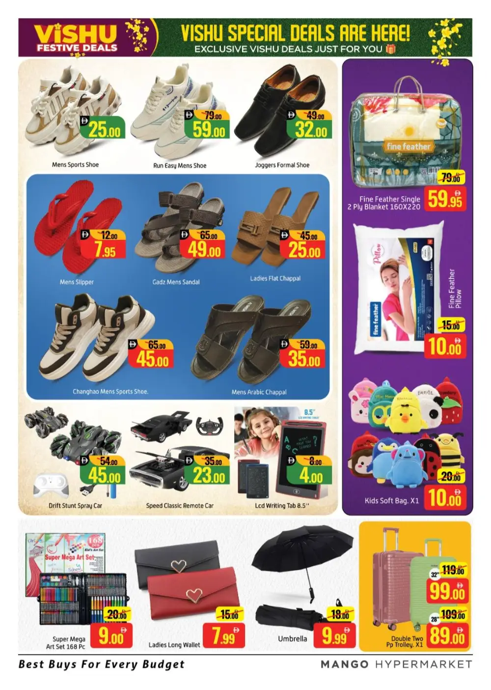 Mango Hypermarket Al Quoz Happy Vishu Offers | Ends Monday