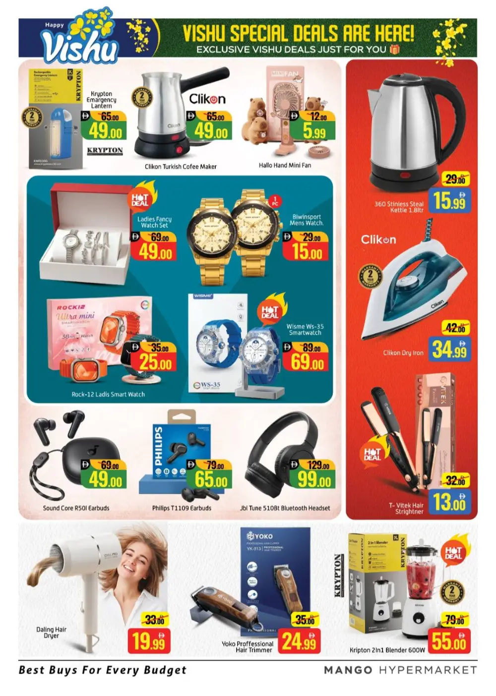 Mango Hypermarket Al Quoz Happy Vishu Offers | Ends Monday