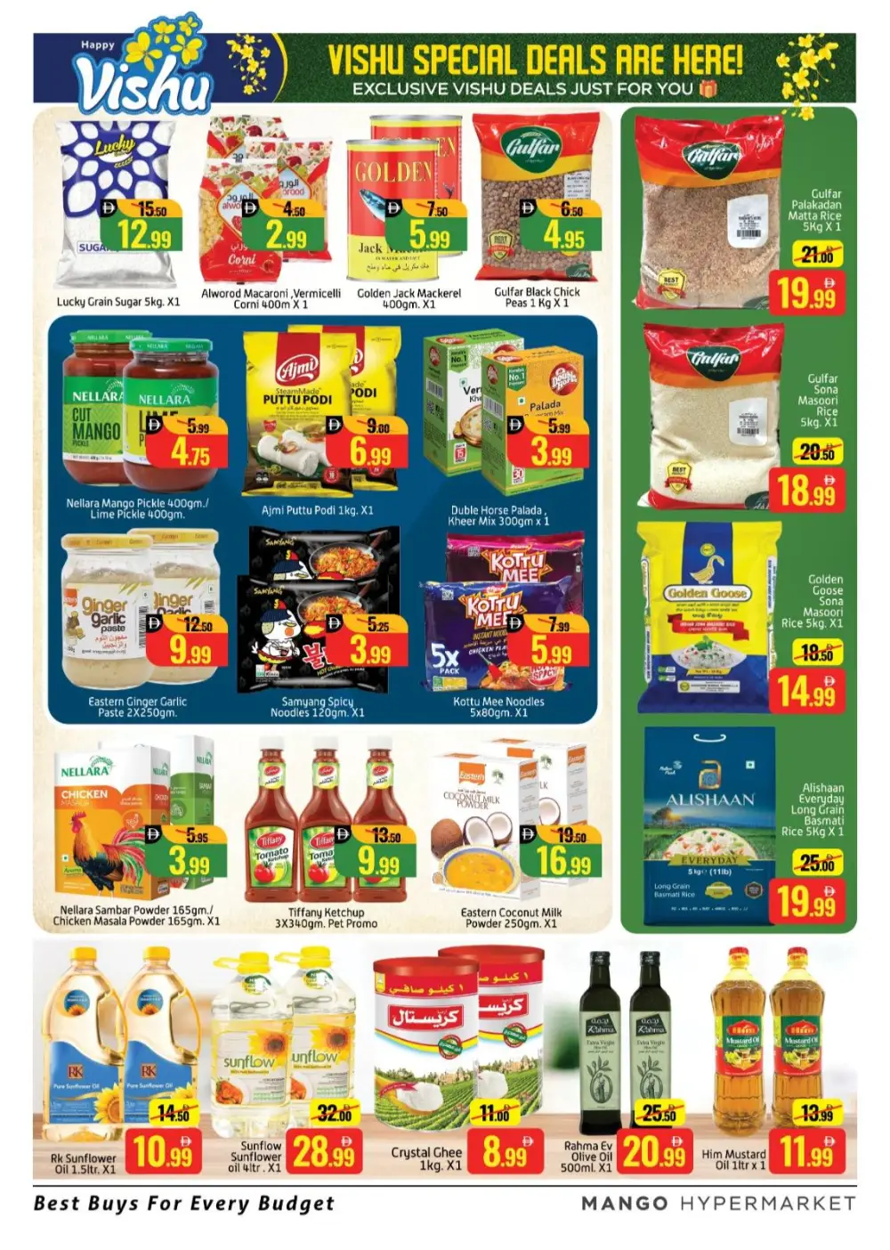 Mango Hypermarket Al Quoz Happy Vishu Offers | Ends Monday