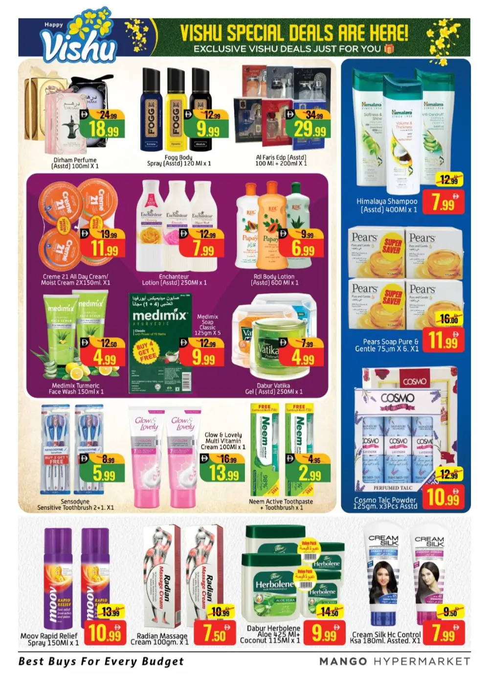 Mango Hypermarket Al Quoz Happy Vishu Offers | Ends Monday