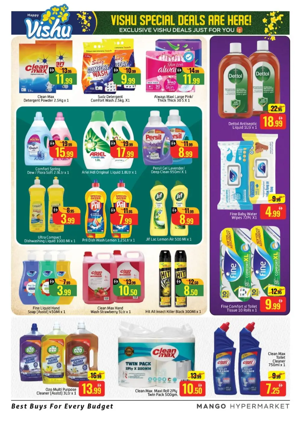 Mango Hypermarket Al Quoz Happy Vishu Offers | Ends Monday