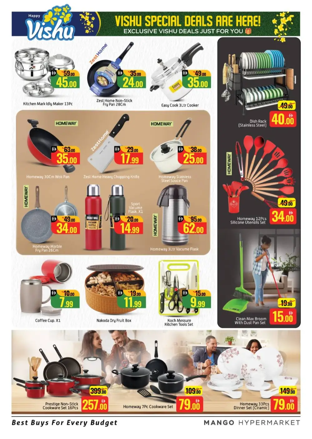 Mango Hypermarket Al Quoz Happy Vishu Offers | Ends Monday