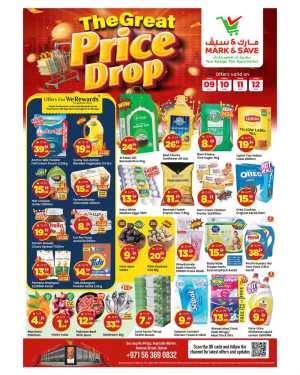 Mark & Save Ajman The Great Price Drop | Ends Sunday In Mark & Save Sharjah / Ajman