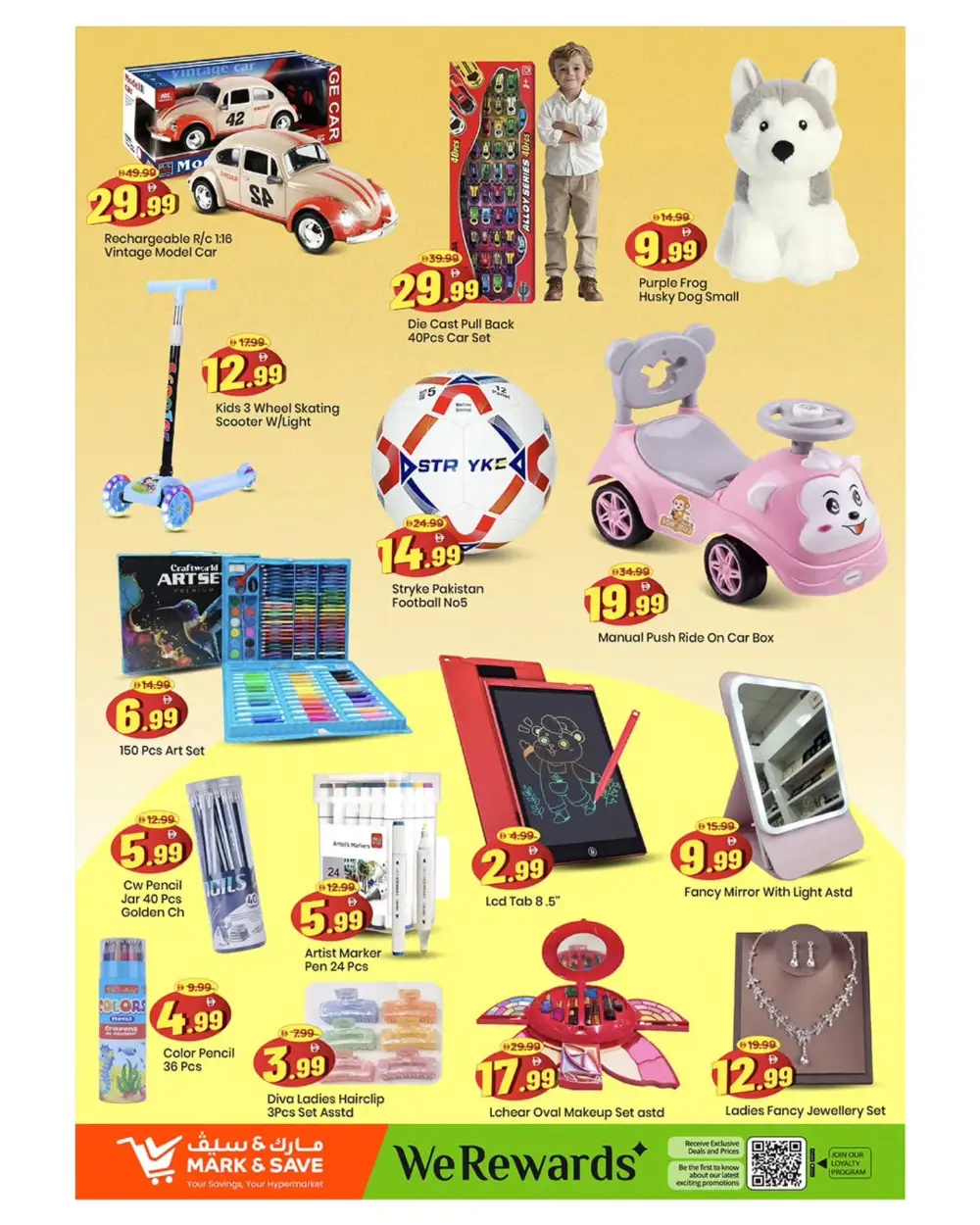 Mark & Save Ajman The Great Price Drop | Ends Sunday