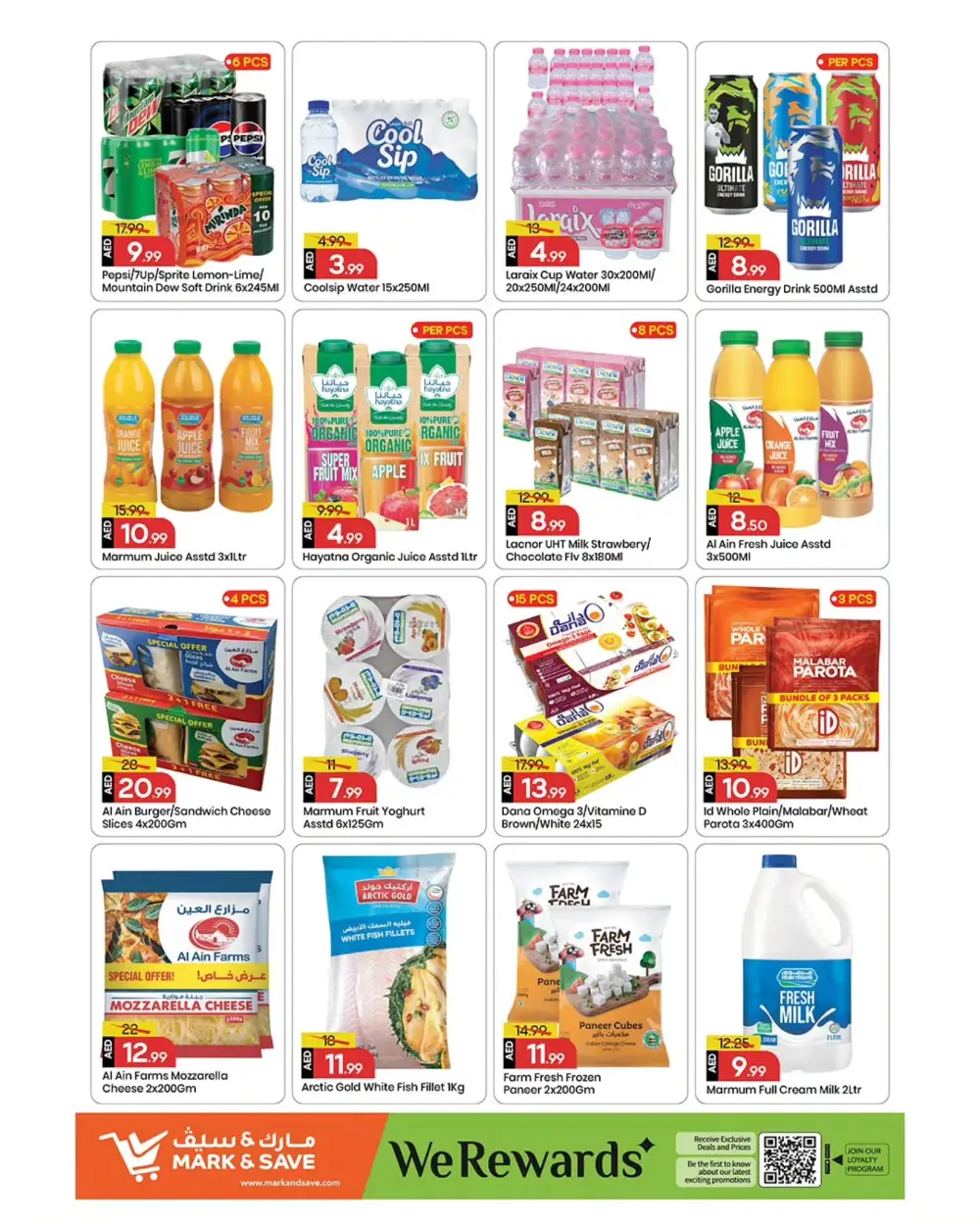 Mark & Save Ajman The Great Price Drop | Ends Sunday
