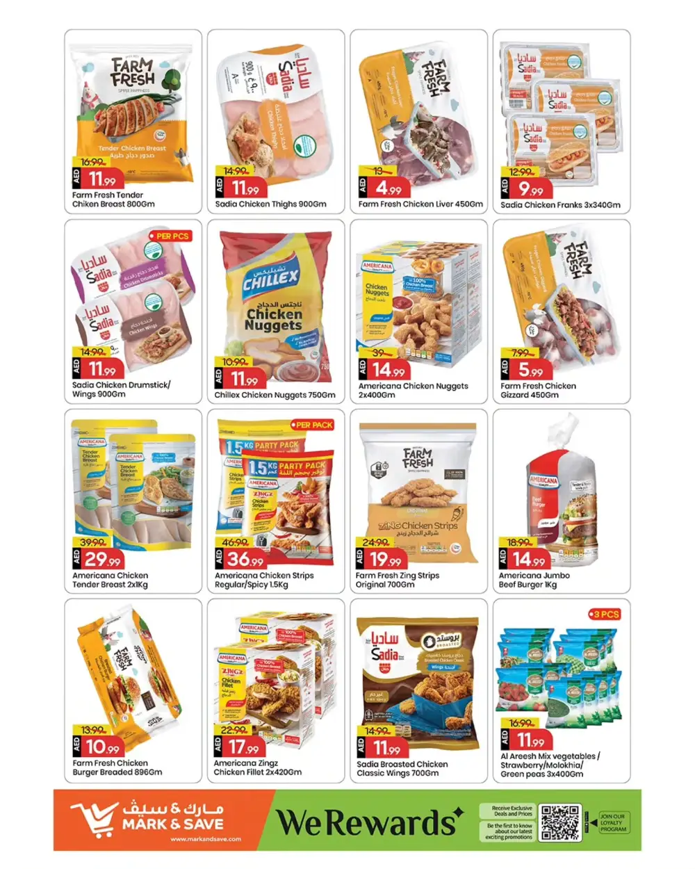 Mark & Save Ajman The Great Price Drop | Ends Sunday