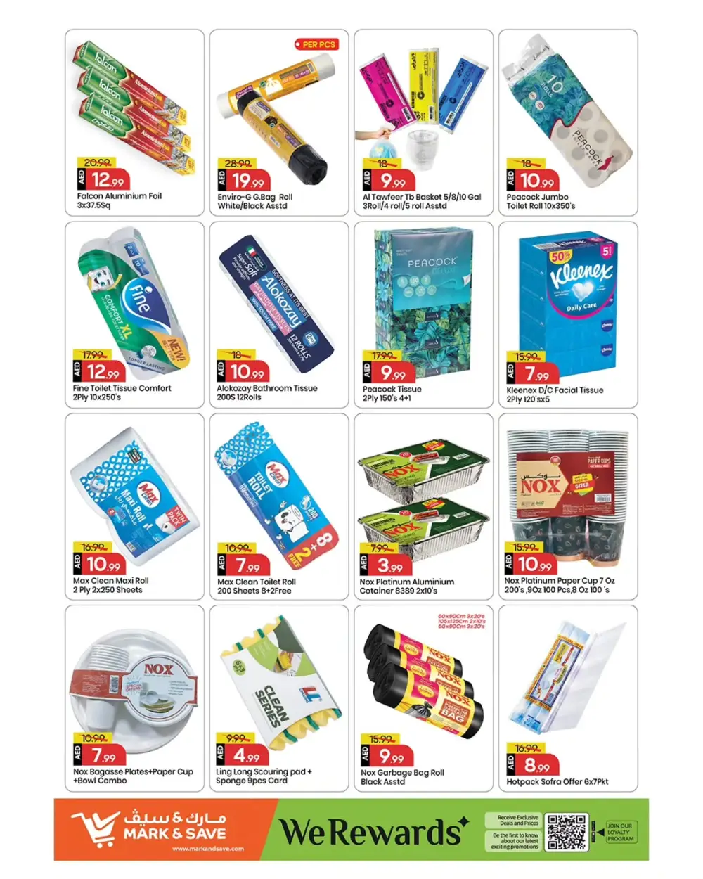 Mark & Save Ajman The Great Price Drop | Ends Sunday