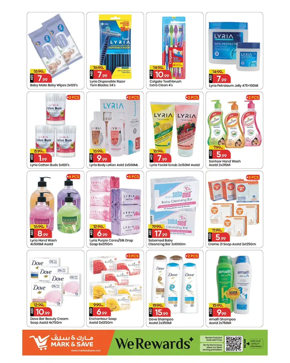 Mark & Save Ajman The Great Price Drop | Ends Sunday