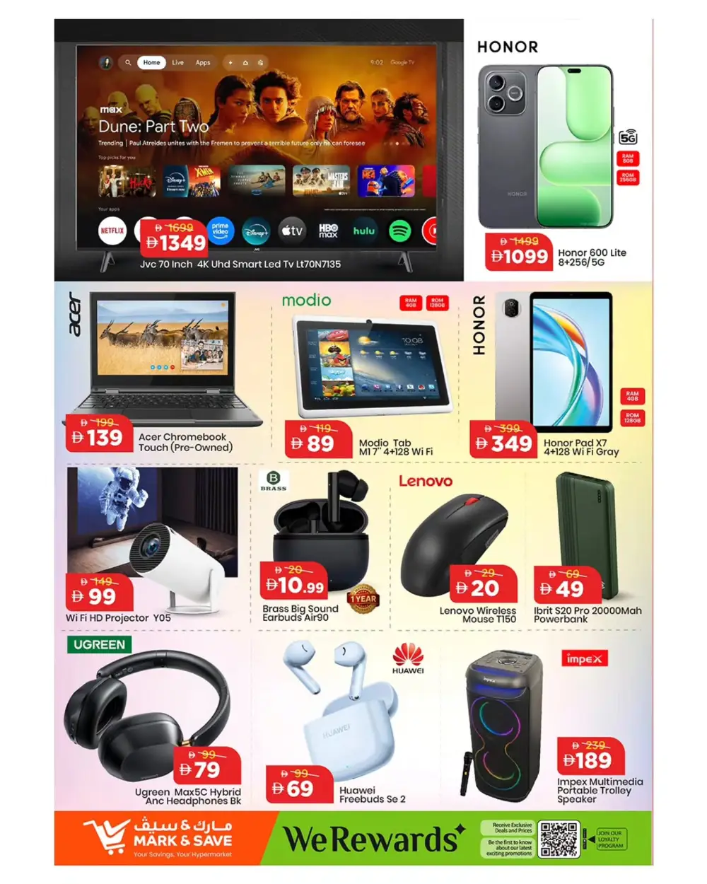 Mark & Save Ajman The Great Price Drop | Ends Sunday