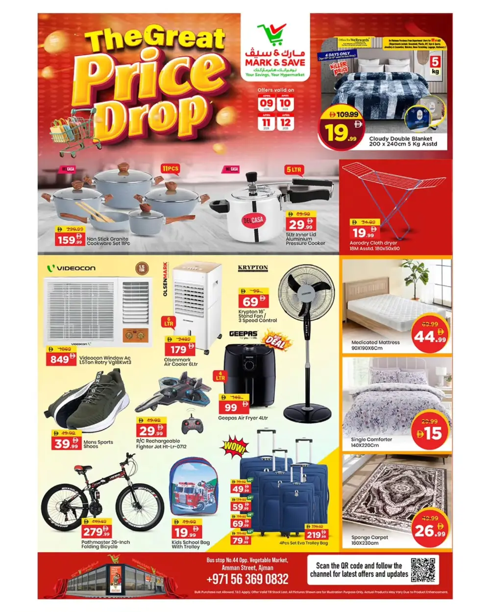 Mark & Save Ajman The Great Price Drop | Ends Sunday