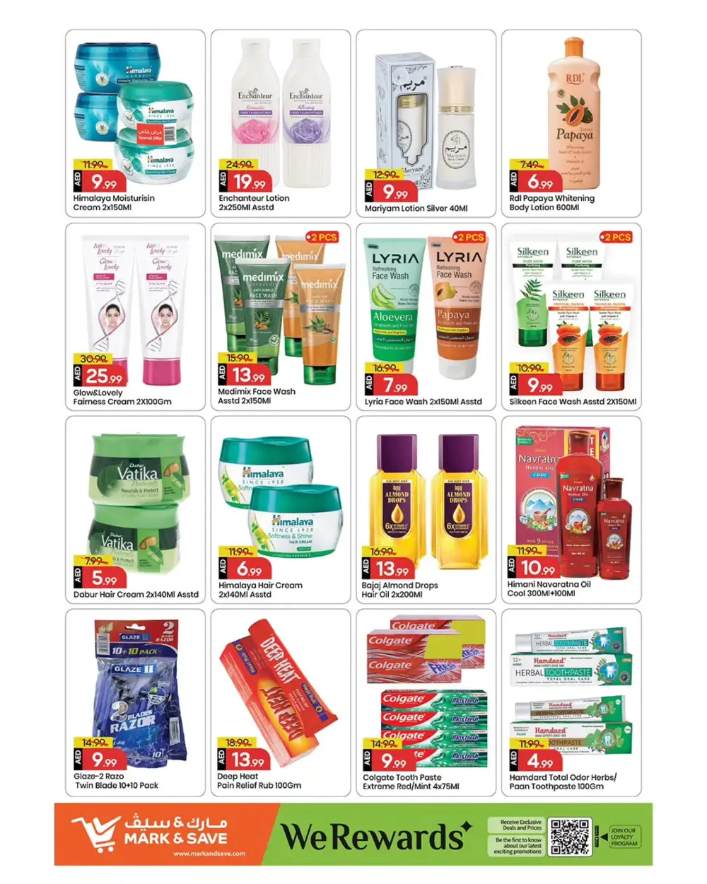 Mark & Save Ajman The Great Price Drop | Ends Sunday