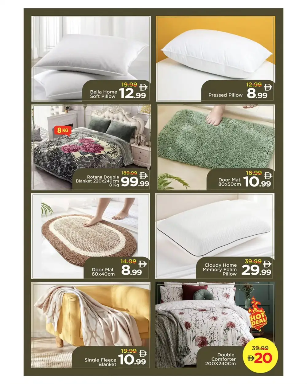 Mark & Save Ajman The Great Price Drop | Ends Sunday