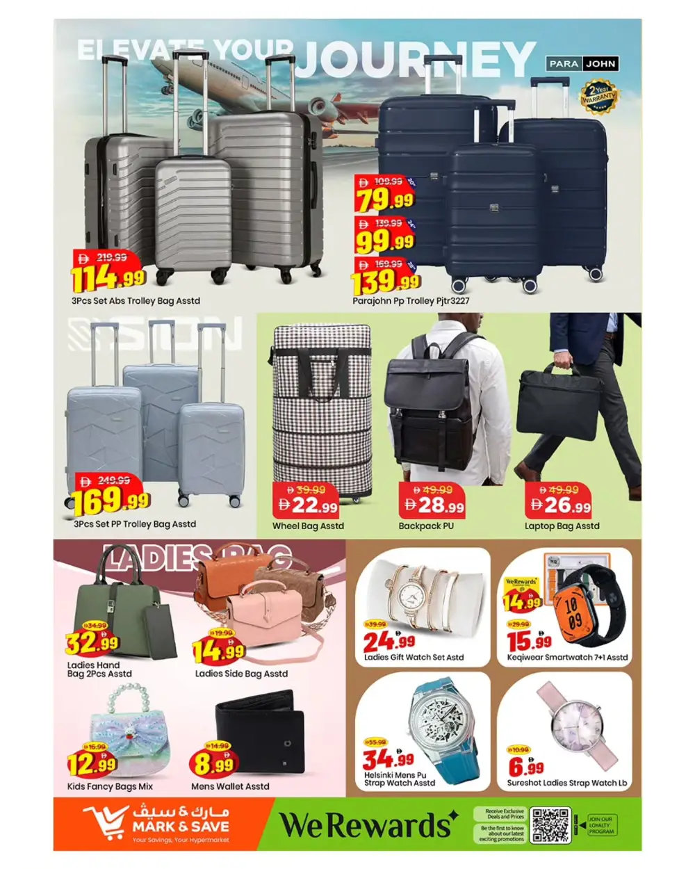 Mark & Save Ajman The Great Price Drop | Ends Sunday