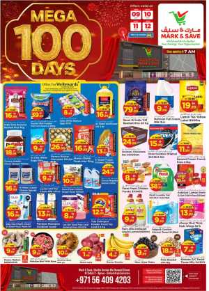 Mark & Save Al Tallah Mega 100 Days | Ends Sunday In Mark & Save Sharjah / Ajman