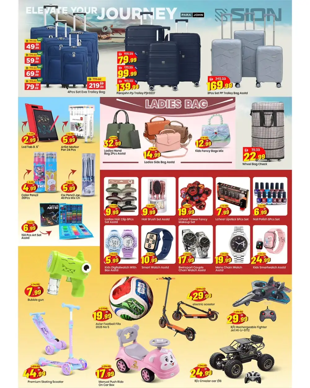 Mark & Save Al Tallah Mega 100 Days | Ends Sunday