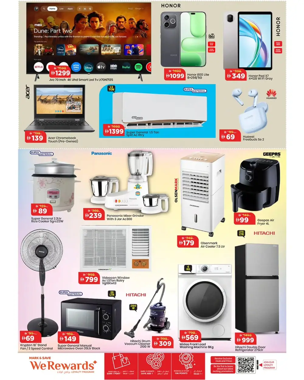 Mark & Save Al Tallah Mega 100 Days | Ends Sunday