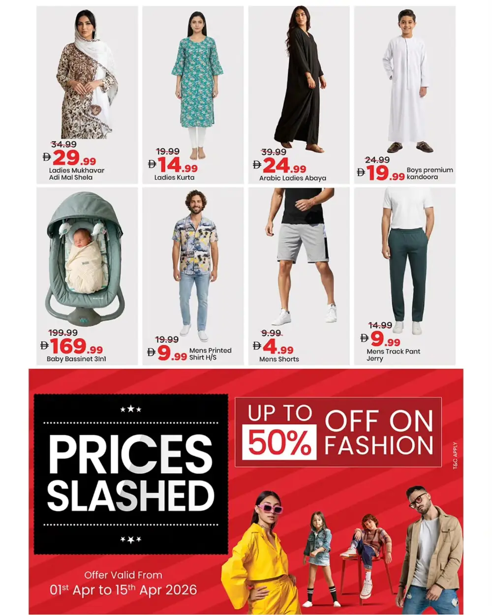 Mark & Save Al Tallah Mega 100 Days | Ends Sunday