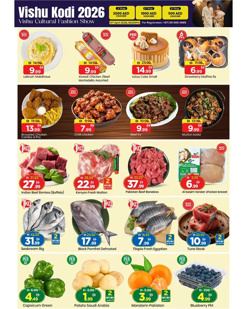 Mark & Save Al Tallah Mega 100 Days | Ends Sunday