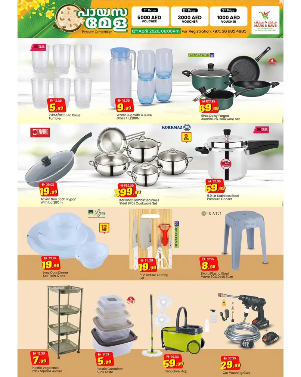 Mark & Save Al Tallah Mega 100 Days | Ends Sunday