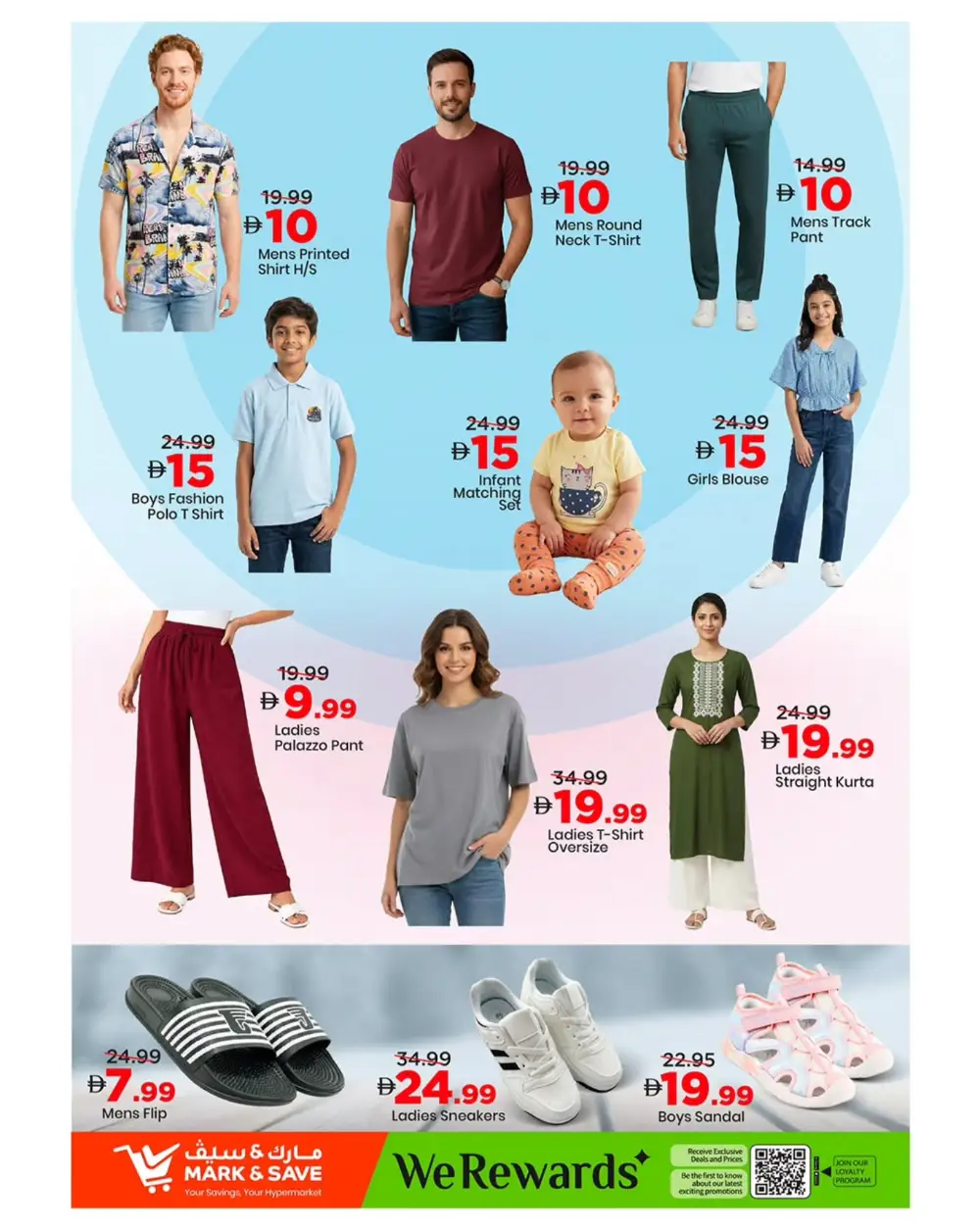 Mark & Save Khalidiya The Great Price Drop | Ends Sunday