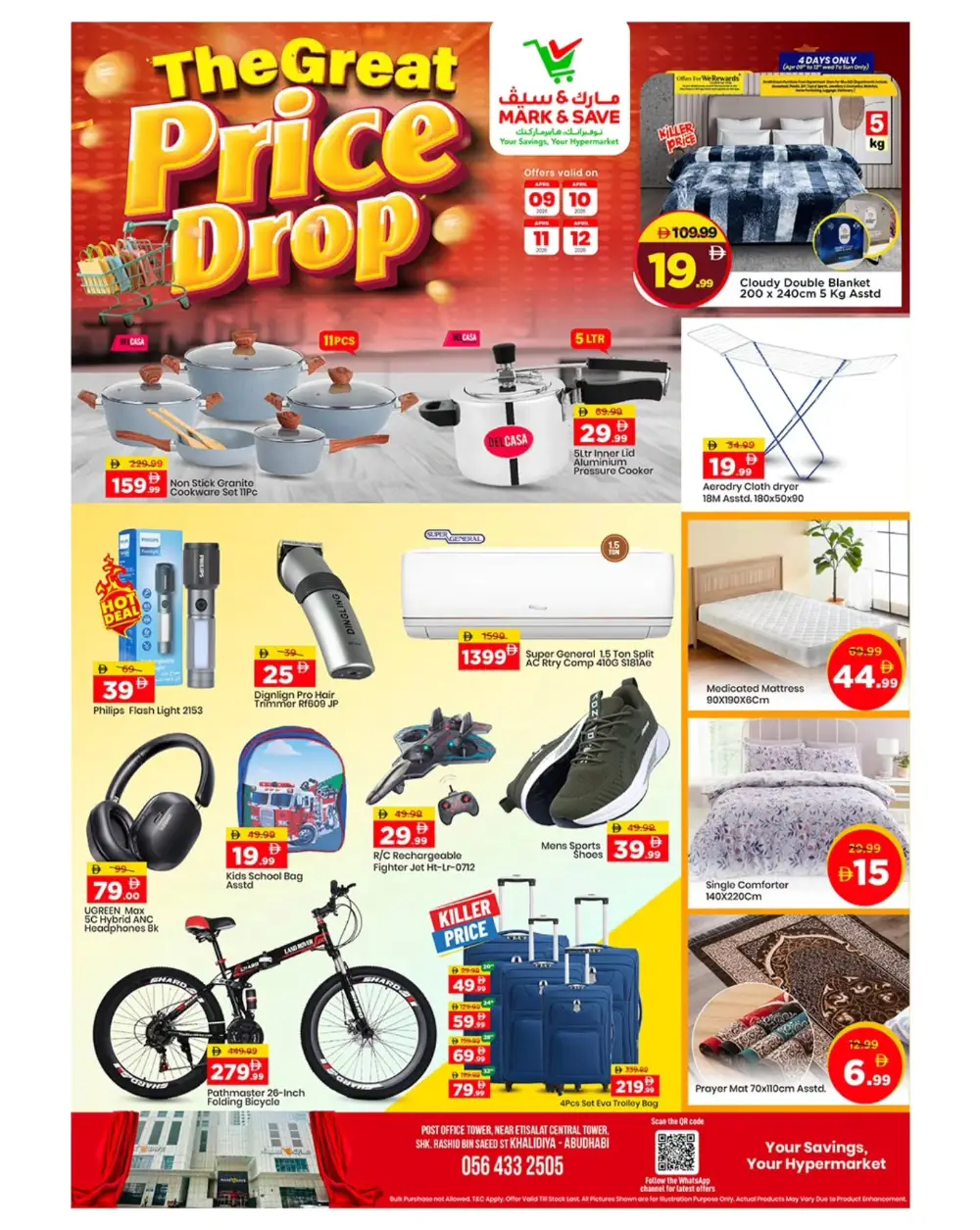 Mark & Save Khalidiya The Great Price Drop | Ends Sunday