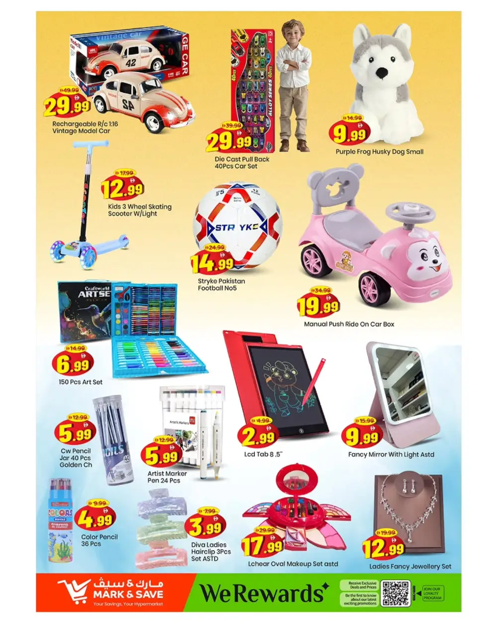 Mark & Save Khalidiya The Great Price Drop | Ends Sunday