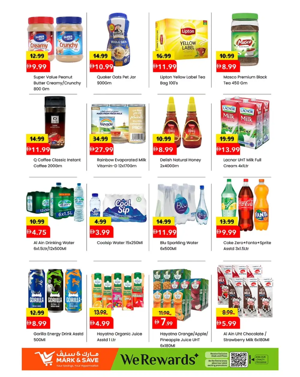 Mark & Save Khalidiya The Great Price Drop | Ends Sunday