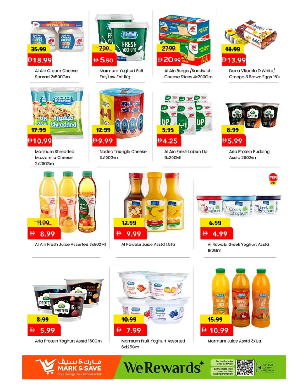 Mark & Save Khalidiya The Great Price Drop | Ends Sunday
