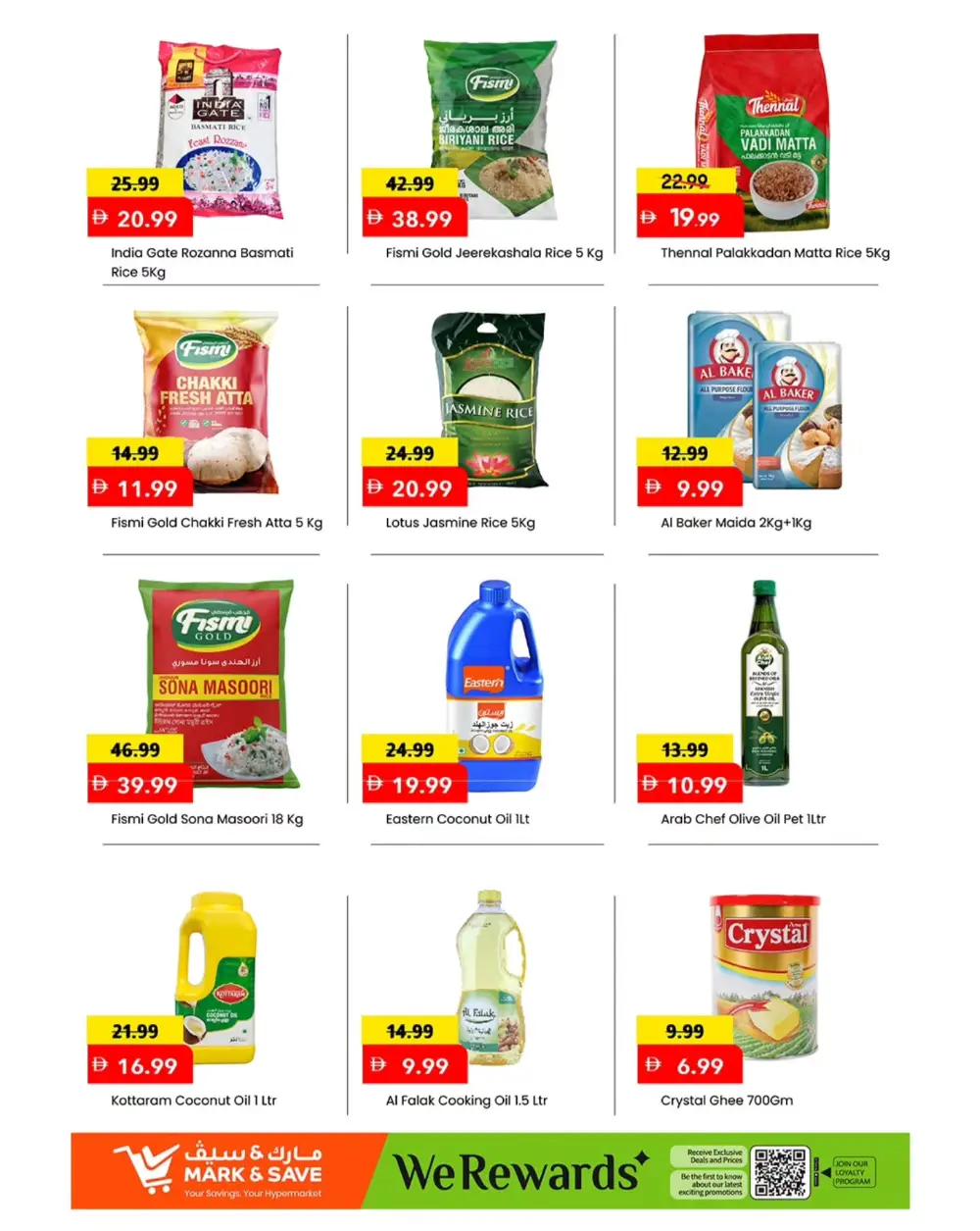 Mark & Save Khalidiya The Great Price Drop | Ends Sunday