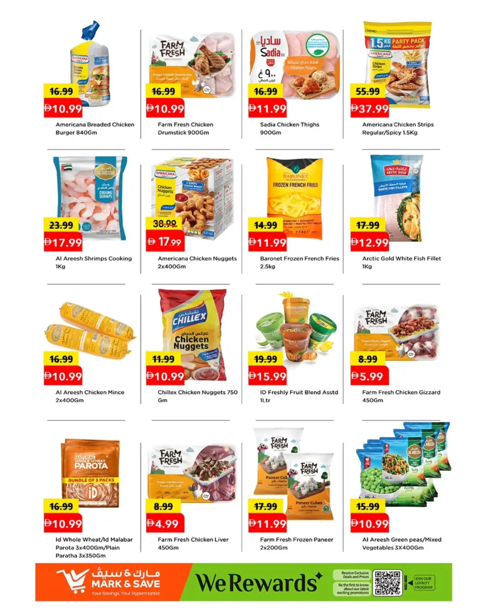Mark & Save Khalidiya The Great Price Drop | Ends Sunday