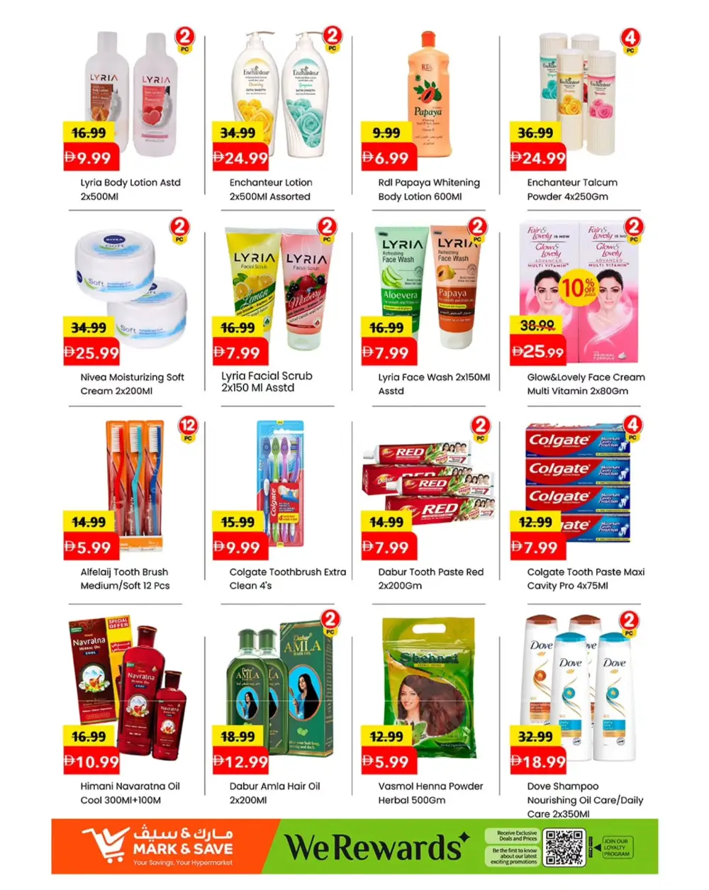 Mark & Save Khalidiya The Great Price Drop | Ends Sunday