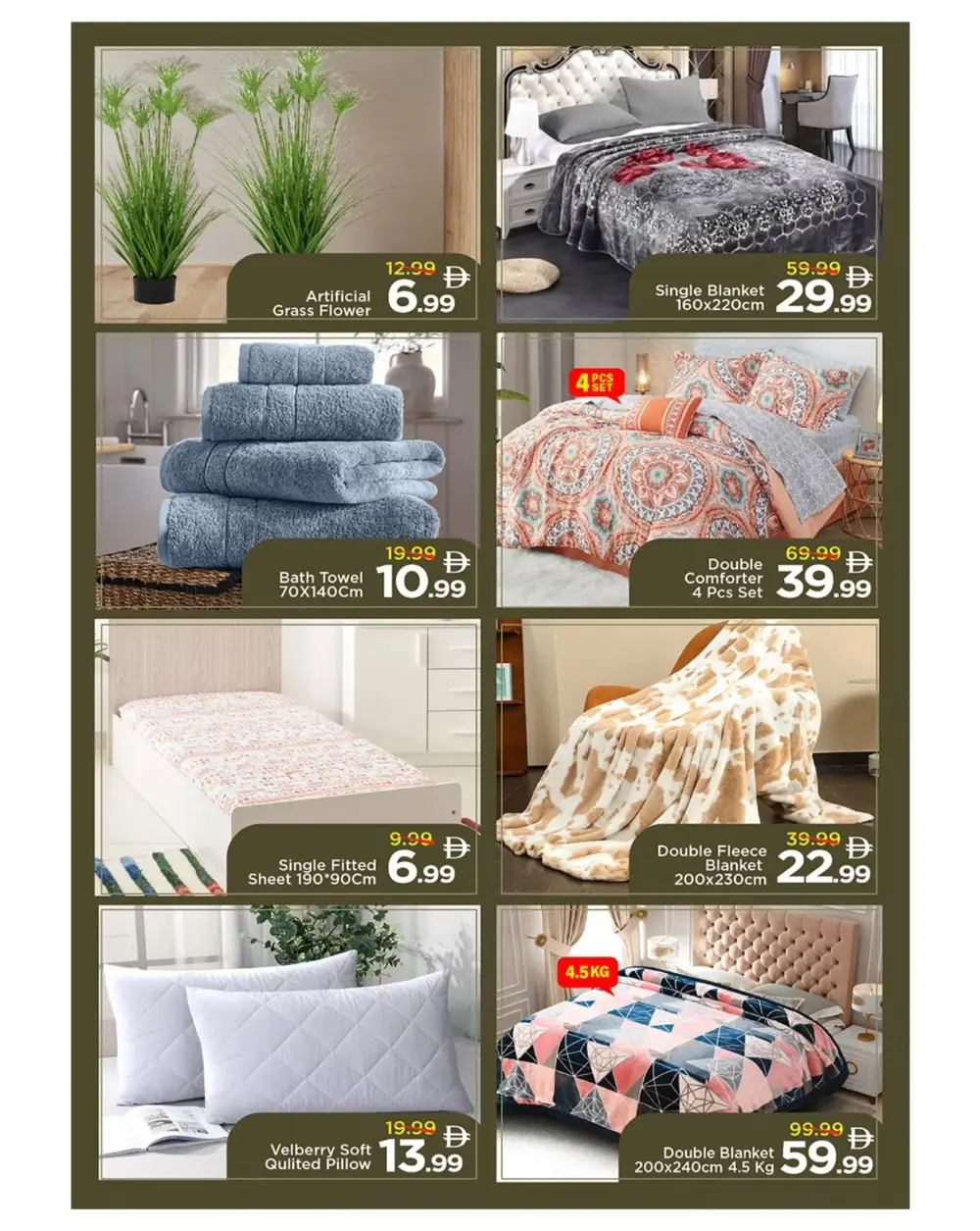 Mark & Save Khalidiya The Great Price Drop | Ends Sunday