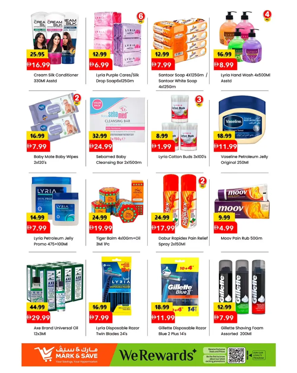 Mark & Save Khalidiya The Great Price Drop | Ends Sunday