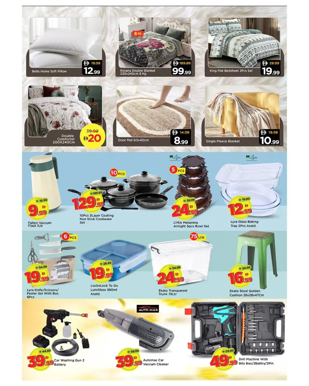 Mark & Save Skycourts Mega 500 Days | Ends Sunday