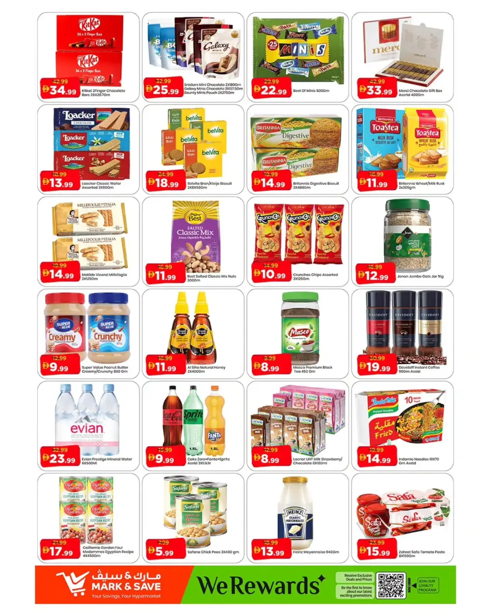 Mark & Save Skycourts Mega 500 Days | Ends Sunday