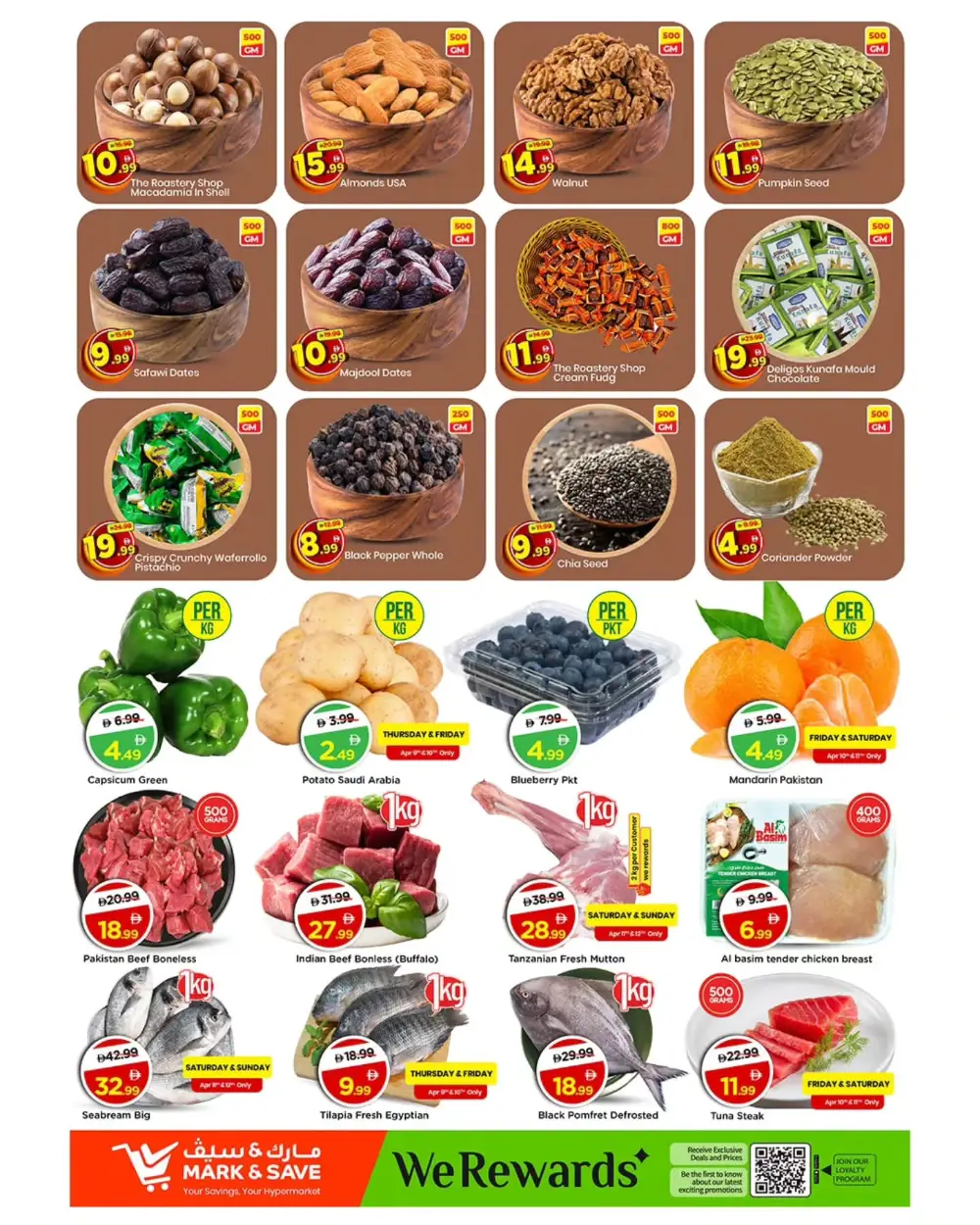 Mark & Save Skycourts Mega 500 Days | Ends Sunday