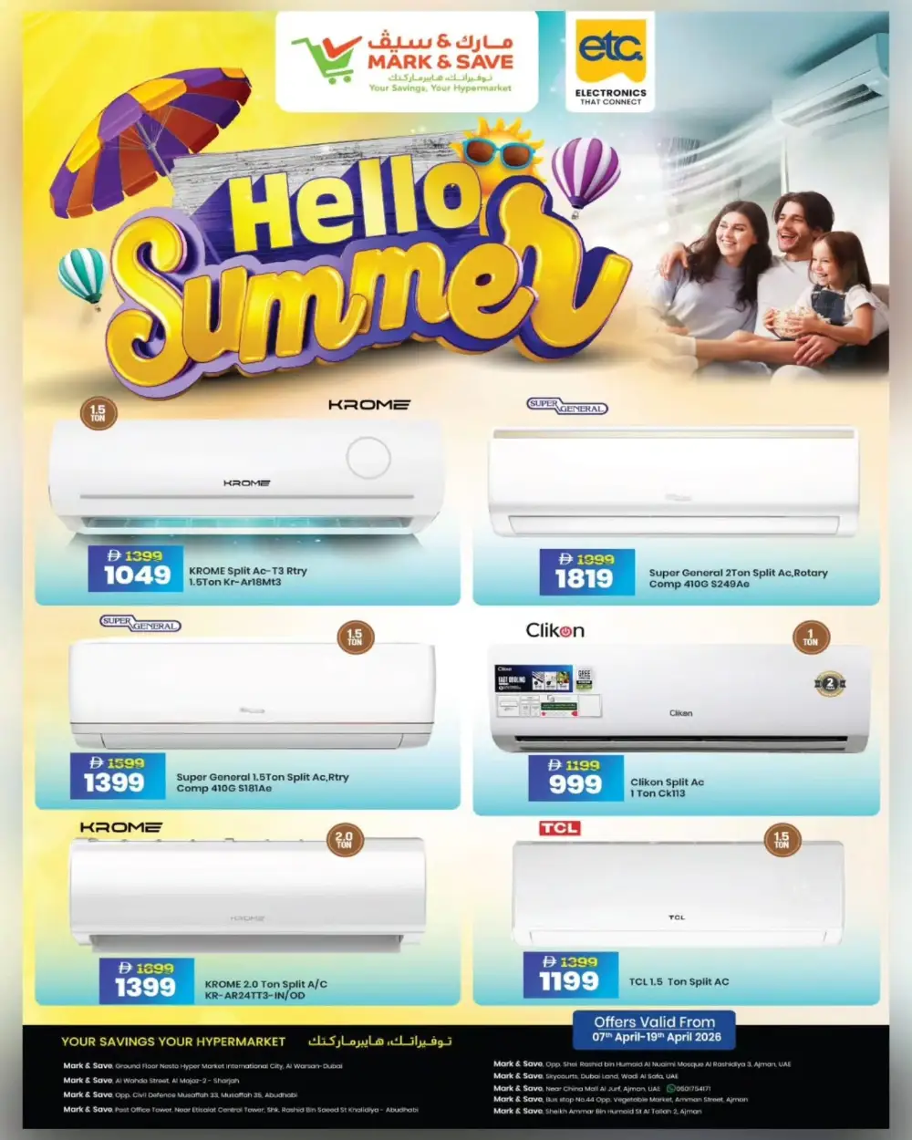 Mark & Save UAE Hello Summer Offers | Ends Sunday