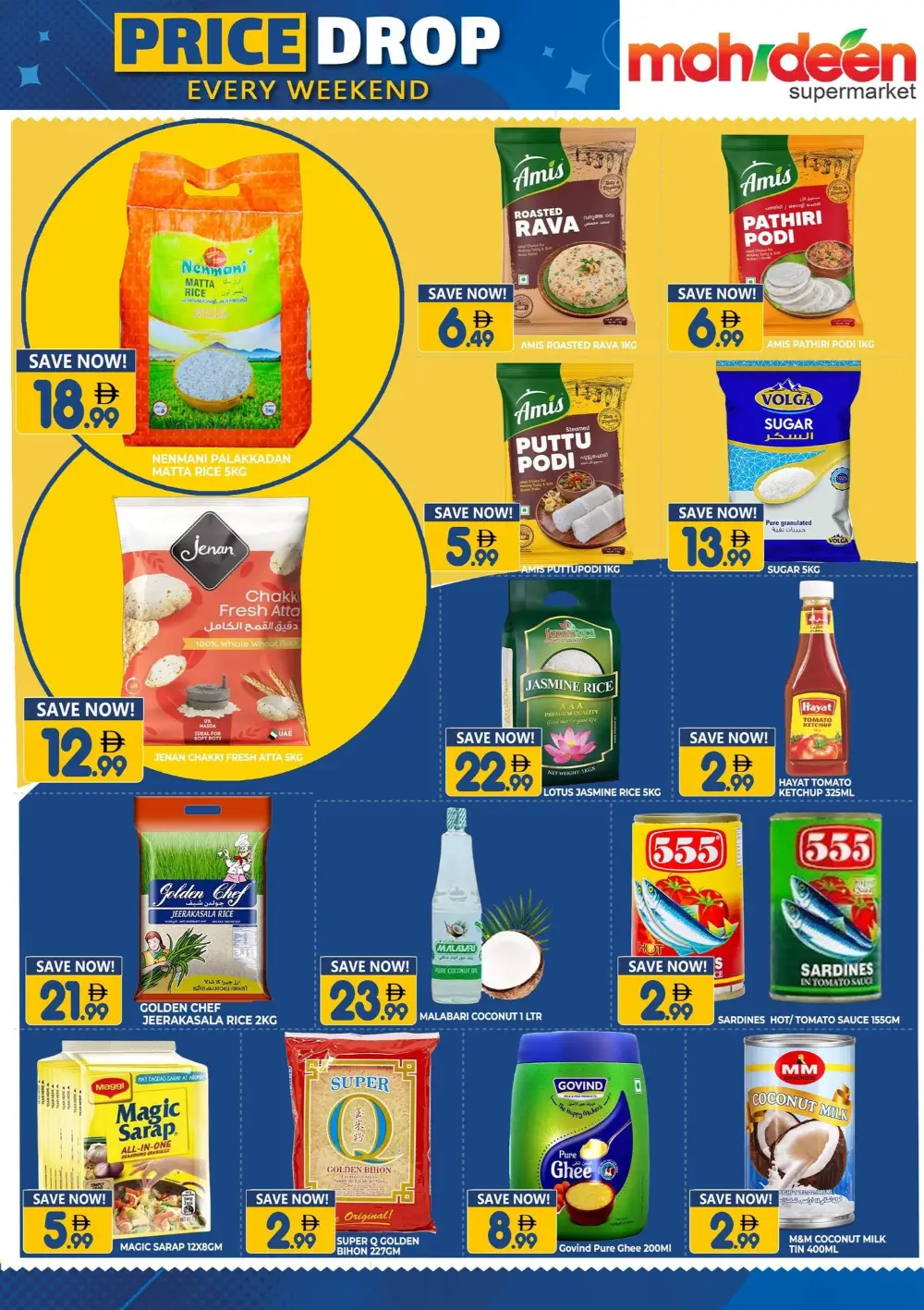 Mohideen Supermarket Al Rashidiya Price Drop | Ends Sunday