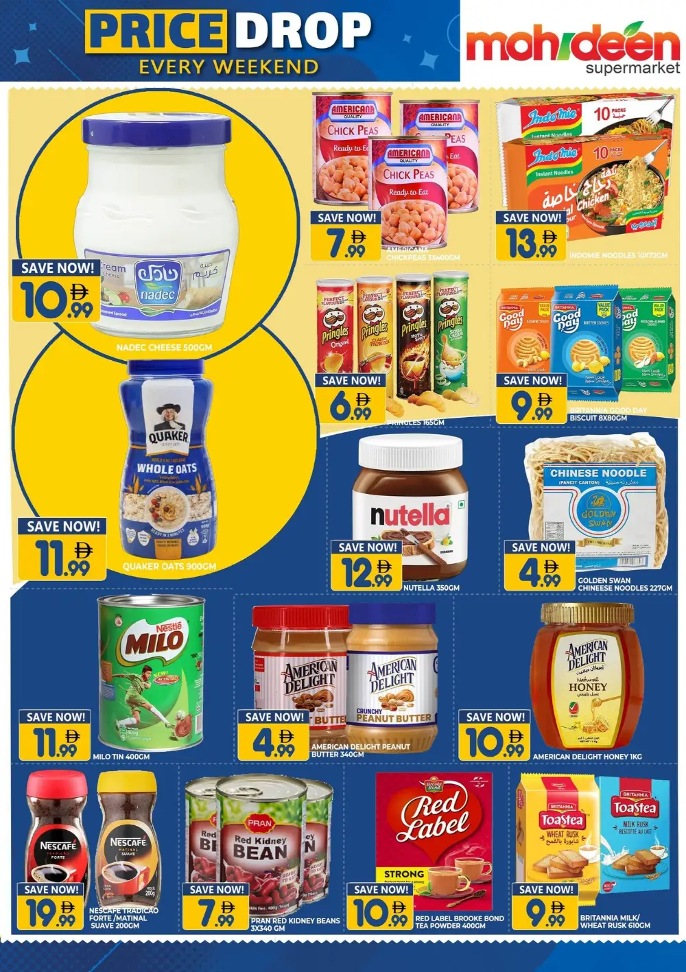Mohideen Supermarket Al Rashidiya Price Drop | Ends Sunday