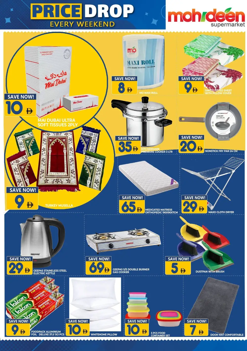Mohideen Supermarket Al Rashidiya Price Drop | Ends Sunday