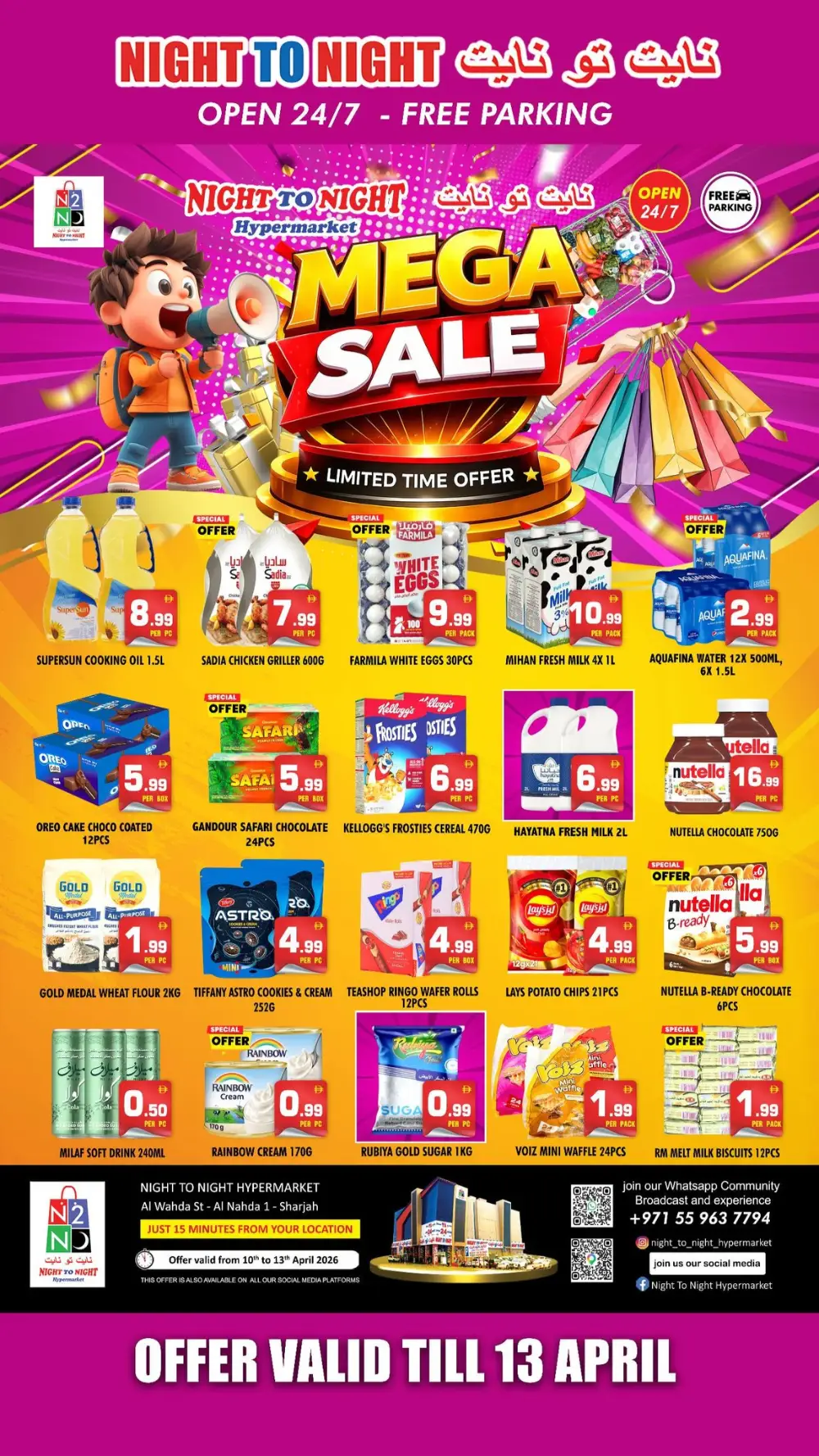 Night To Night Sharjah Mega Sale | Ends April 13