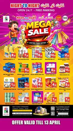 Night To Night Sharjah Mega Sale | Ends April 13 In Night to Night Sharjah / Ajman