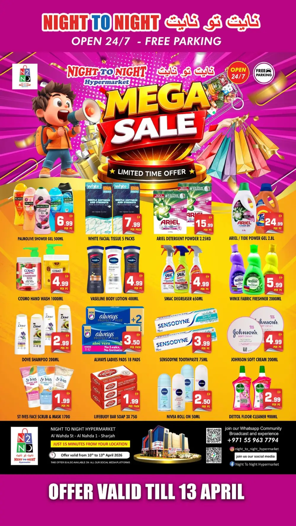 Night To Night Sharjah Mega Sale | Ends April 13