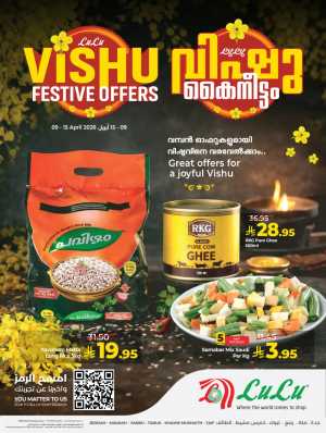 LuLu Jeddah Vishu Festive Offers | Ends April 15 In Lulu Hypermarket Jeddah,Makkah,Taif,Tabuk,Khamis Mushait,Yanbu