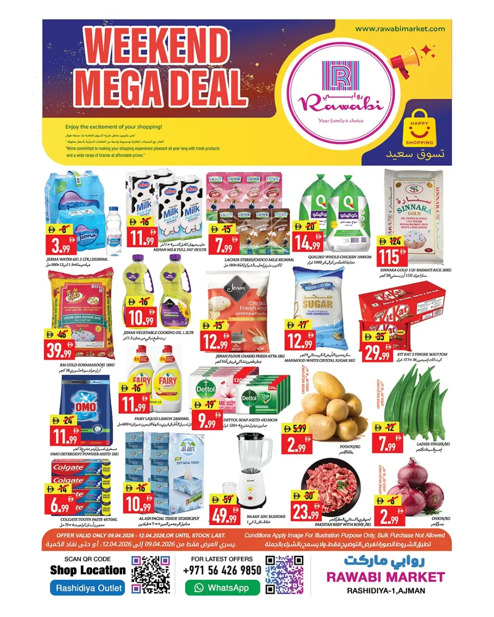 Rawabi Ajman Weekend Mega Deal | Ends Sunday